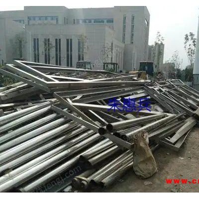 南京常年高价收购废旧不锈钢