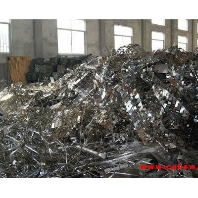 陕西西安长期大量回收不锈钢废料