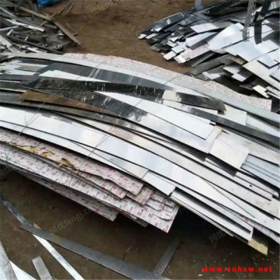 南京高价收购废不锈钢