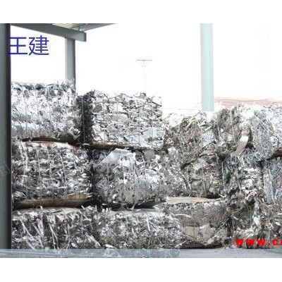 江苏苏州长期高价回收不锈钢废料50吨