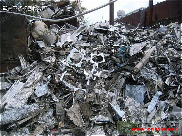 北京昌平大量回收一批不锈钢废料
