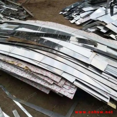 佛山长期大量回收废不锈钢
