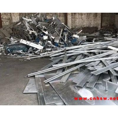 广东长期大量回收废不锈钢