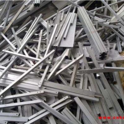 陕西榆林长期大量回收304不锈钢废料100吨