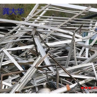 江西南昌专业回收201不锈钢废料10吨