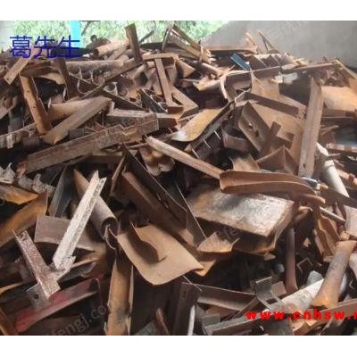 广州大量回收工厂废铁，废铁边角料