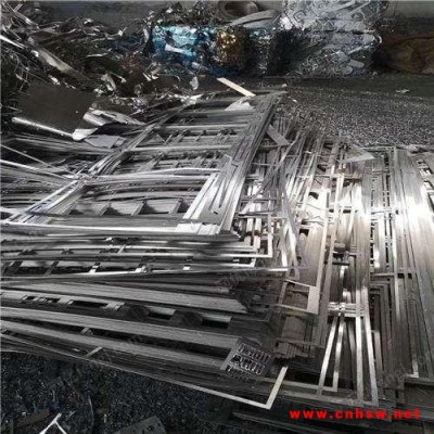 浙江专业长期回收废不锈钢，不锈钢架等