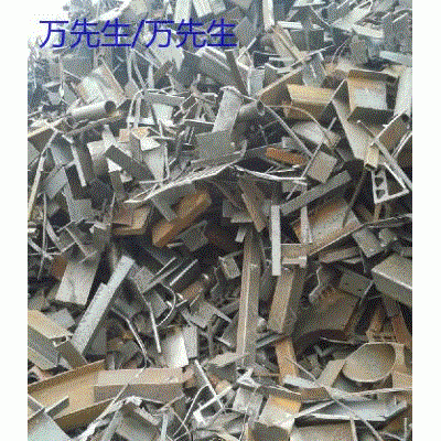 广州常年大量回收废旧不锈钢