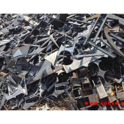 湖南长沙长期大量收购不锈钢废料