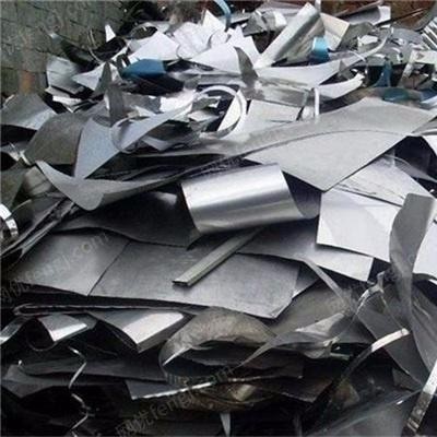 安徽大量回收各种不锈钢废料