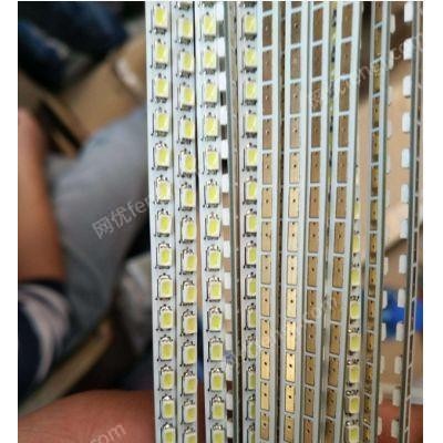 广东惠州回收各种废旧LED镀银支架