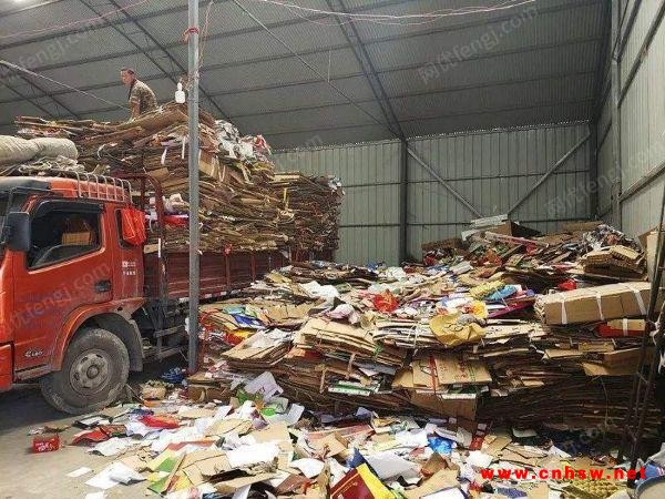 湖南株洲专业回收废纸，废纸边角料
