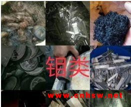 广东地区长期大量回收贵金属