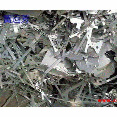 深圳高价回收含银废料