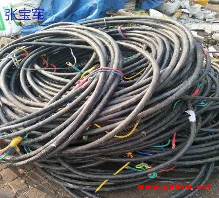 青岛高价求购废旧电缆
