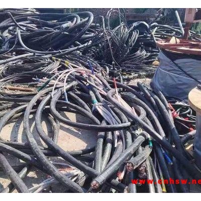深圳高价回收废旧电缆