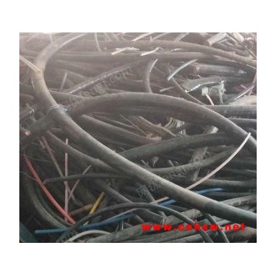 北京地区大量回收废旧电缆