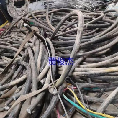 福建福州大量求购废旧铜电线、电缆