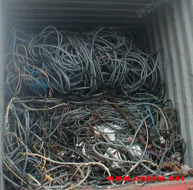 广东长期求购废旧电缆