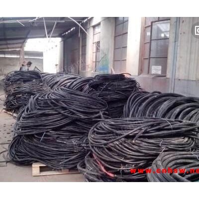 湖南永州常年专业回收废旧电缆线5吨