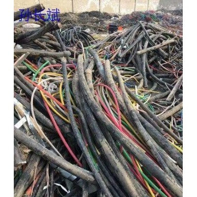 山东长期高价回收废旧电线电缆