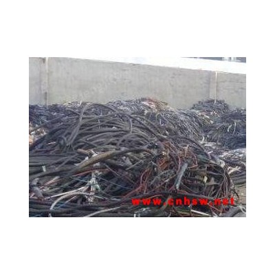东莞地区长期高价回收废旧电线电缆