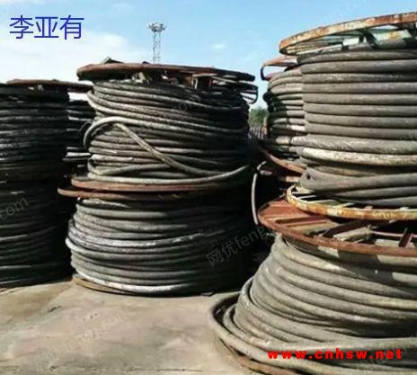 广东大量回收电线电缆