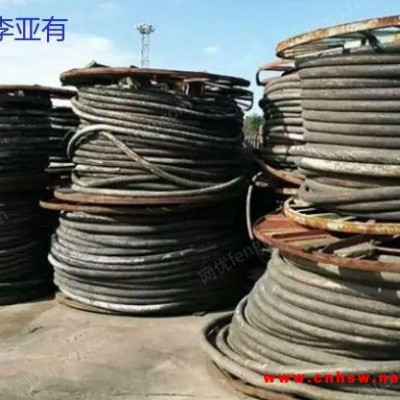 广东大量回收电线电缆