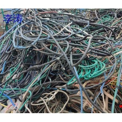 广州现金求购废旧电缆