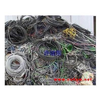 南京大量求购：废钢，铜，铝，旧电线电缆