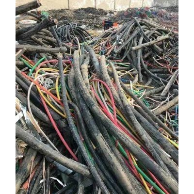 广东现金求购废旧电缆