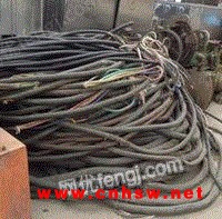 广东广州长期收购废旧电线电缆
