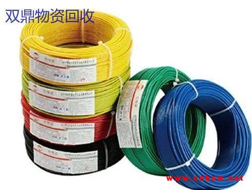 上海高价收购一批电线电缆
