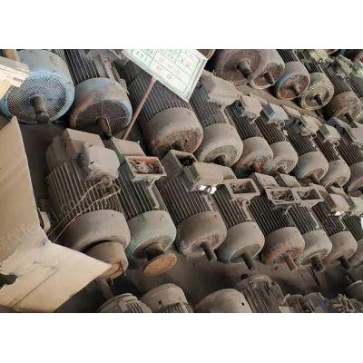 湖南郴州专业回收废旧电机10台