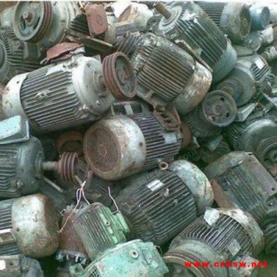 上海高价求购废旧电动机
