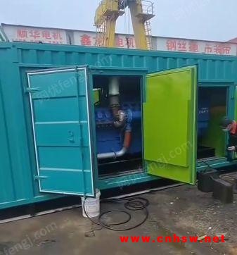浙江地区大量回收废旧发电机