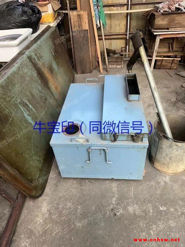 浙江工厂出售杭州产M 7 1 3 2 H平面磨床，八成新