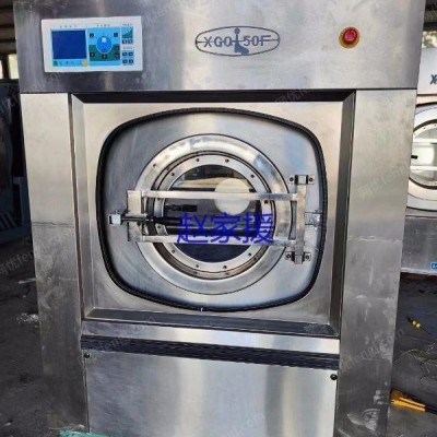 北京长期回收二手水洗厂水洗机，烘干机等洗涤设备
