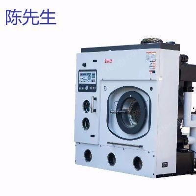 四川出售全新洁神干洗机，水洗机等干洗店设备