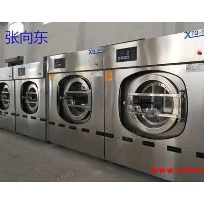 广东回收二手水洗机等洗涤设备