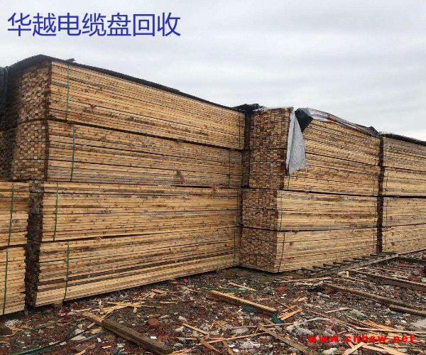 湖南长沙长期回收木模板