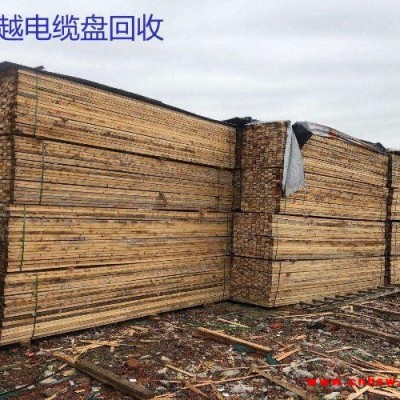 湖南长沙长期回收木模板