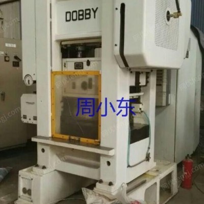 DOBBY高速冲床50吨