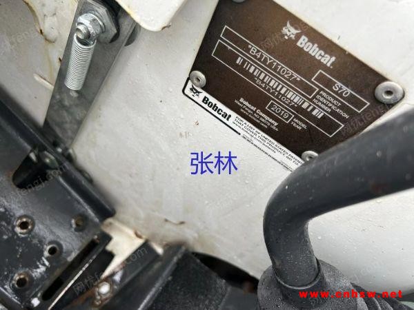 二手滑移装载机出售 凯斯 山猫S300 S70滑移清扫器