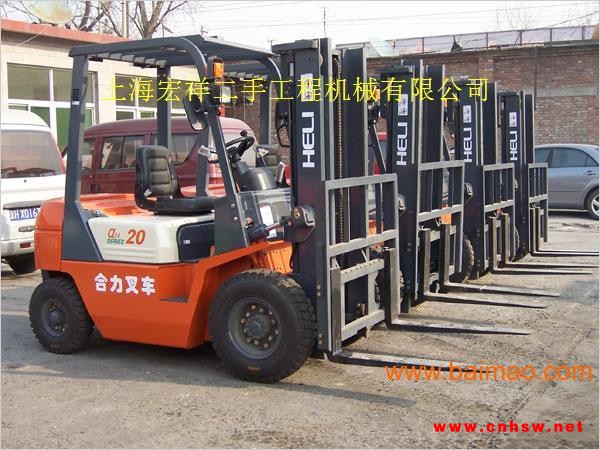 供应二手叉车 1.5吨 - 10吨 合力杭州叉车