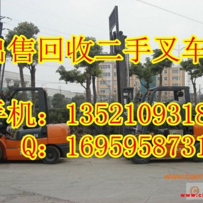 广西二手叉车，合力叉车代理销售，二手叉车回收出售！