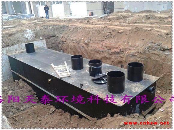 河南郑州造纸厂污水处理设备品质高质量好
