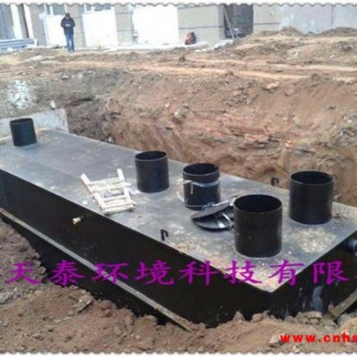 河南郑州造纸厂污水处理设备品质高质量好
