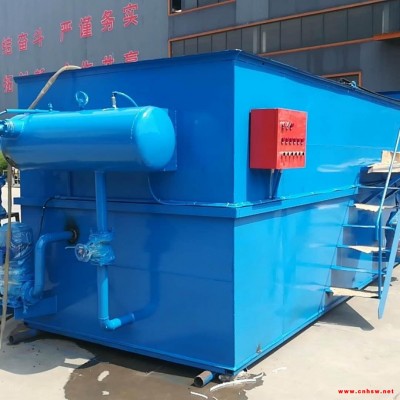 各类污水处理环保设备--高质量供货商潍坊恒达环保