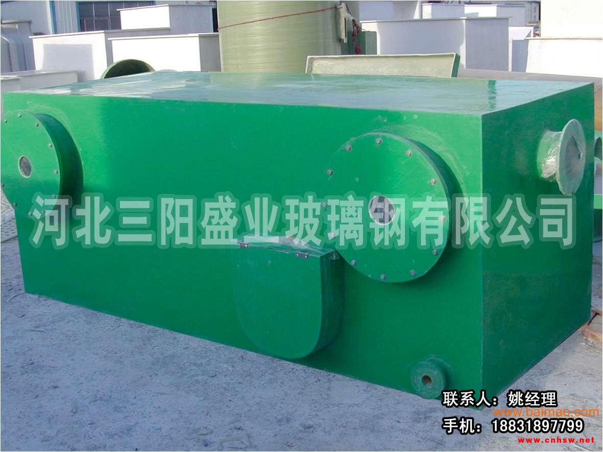 供应CFSJ型系列酸性洗废气净化器